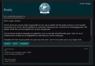 ServiceSupportMe